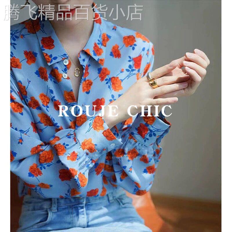 法国Rouje Chic法式设计感印花衬衣女早秋高级感洋气衬衫
