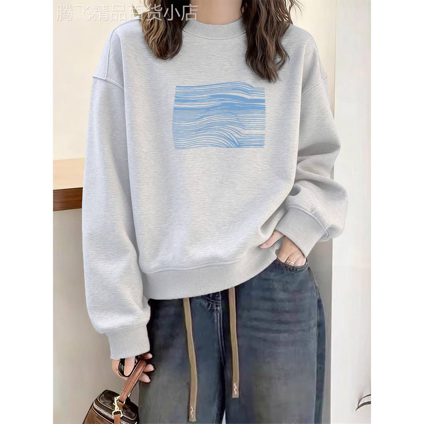 花灰色圆领卫衣女2025新款爆款秋冬加绒设计感宽松小个子套头上衣