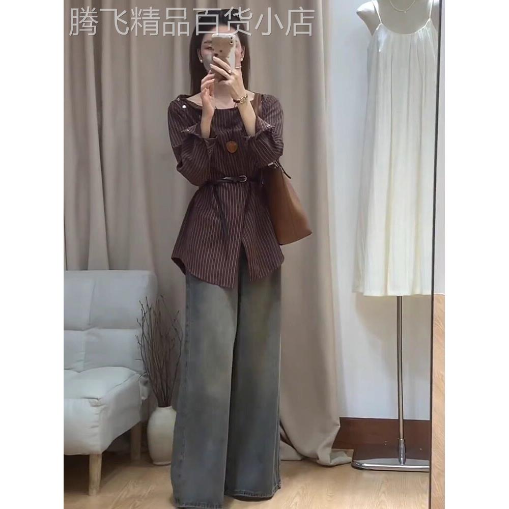 条纹衬衫女春秋季2025新款设计感小众衬衣宽松洋气一字肩长袖上衣
