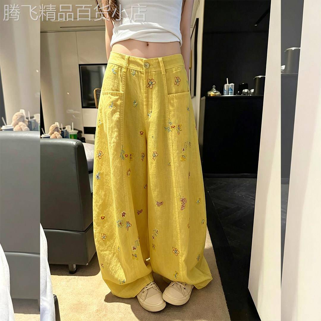 黄色碎花休闲阔腿裤子女2026夏新款宽松巨好看的慵懒垂坠直筒长裤