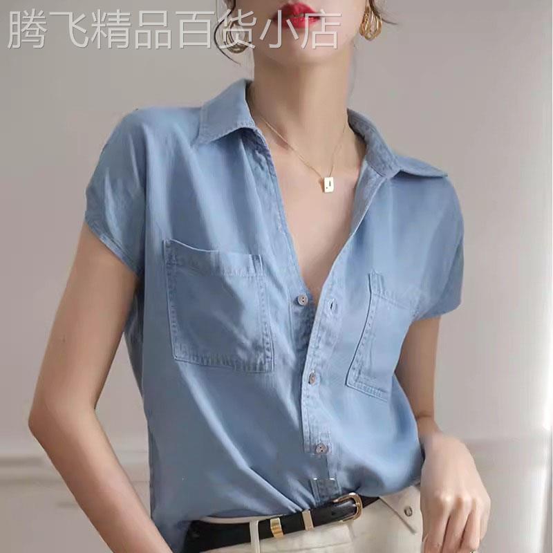 天丝牛仔衬衫女短袖夏季薄款2026新款复古港味气质设计感冰丝上衣