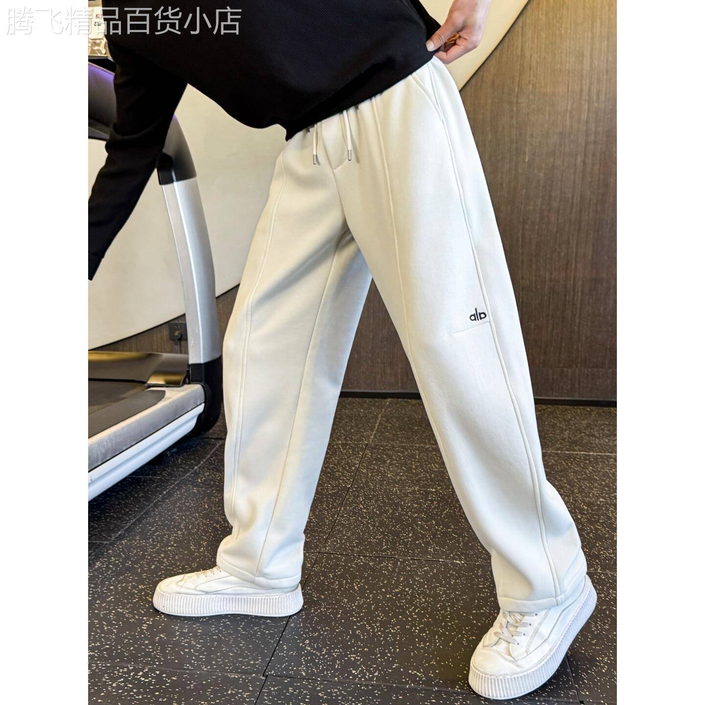 潮牌轻奢男士休闲厚棉裤2026春秋新款痞帅宽松运动裤舒适解构直筒