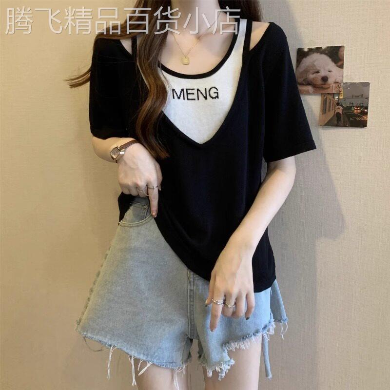 假两件露肩上衣女夏季新款大尺码微胖mm显瘦遮肚藏肉打底衫短袖T