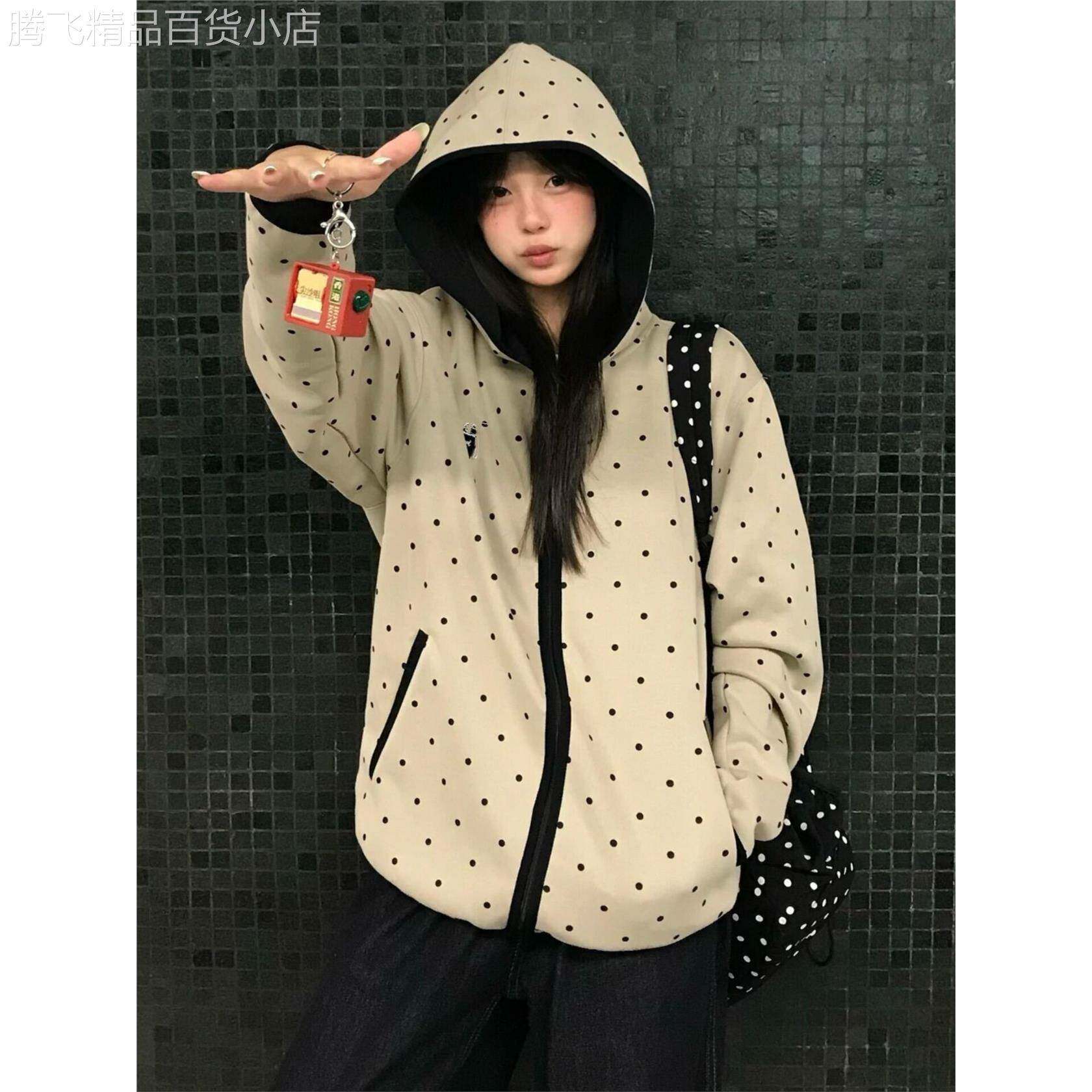 波点连帽卫衣开衫外套女2026秋季新款休闲宽松刺绣拉链卫衣绒衫女