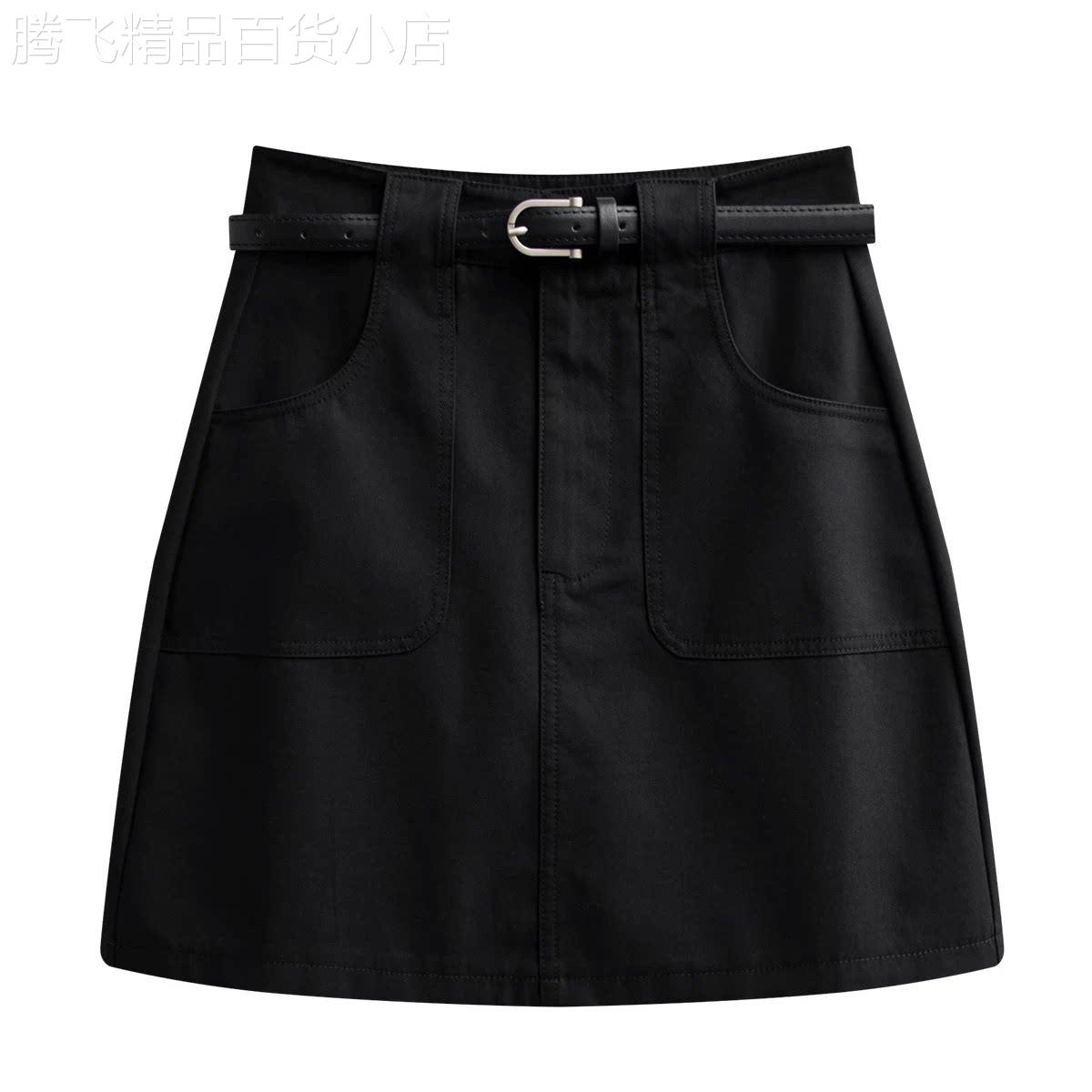 潮牌高腰显瘦黑色休闲半身裙女夏季2026年新款韩版百搭a字包臀裙
