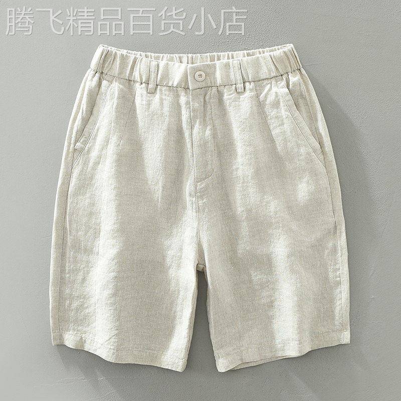 STIFER GENNE亚麻休闲短裤男夏季薄款2026新款高端男士运动五分裤
