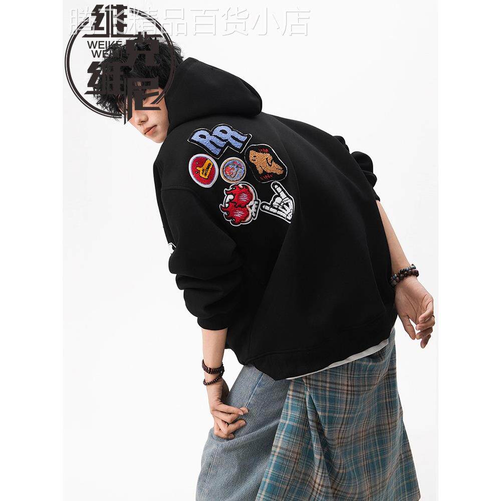 勋章植绒刺绣卫衣男2025秋季新款美式潮牌休闲宽松慵懒风连帽外套