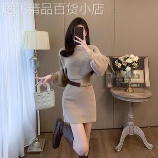 欧洲站2026新款法式小个子修身配大衣的内衬打底针织连衣裙女秋冬