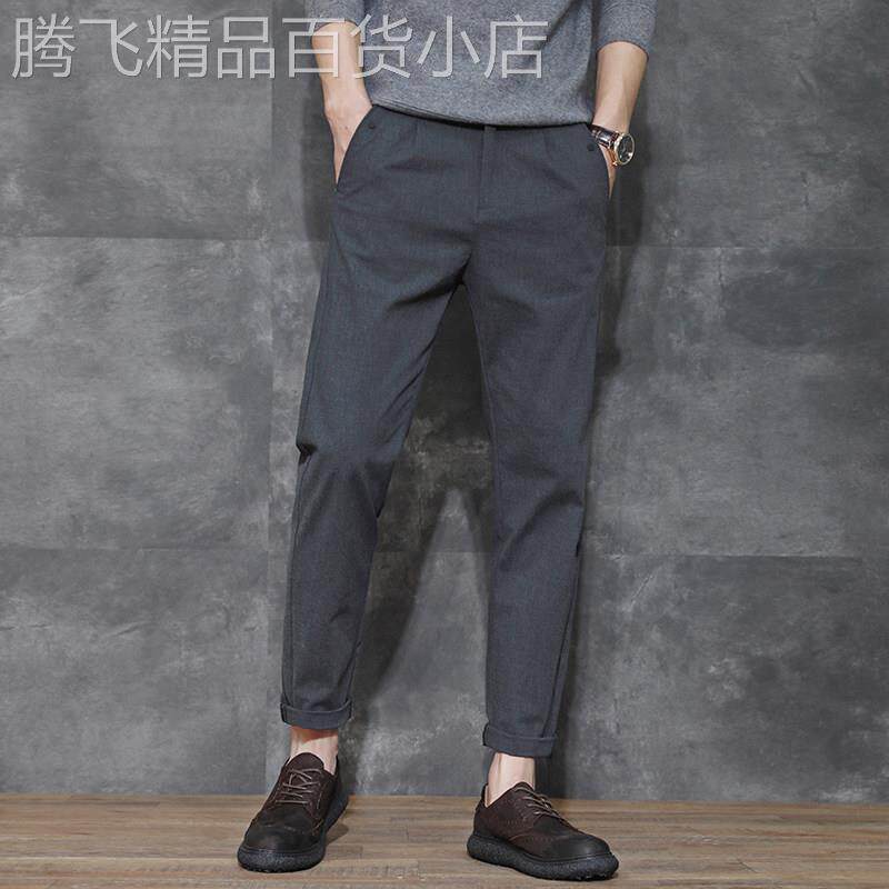修身小脚直筒九分休闲裤男士2026春秋季潮牌9分弹力宽松大码裤子