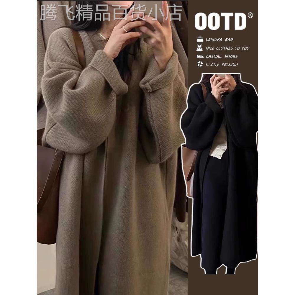 日系高级感长款大被子毛衣外套女秋冬季新款慵懒宽松针织开衫加厚