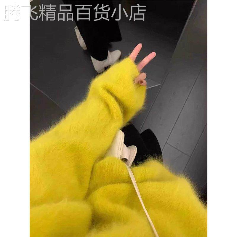 黄色圆领长袖仿貂绒针织衫女秋冬欧货宽松慵懒风套头软糯毛衣上衣