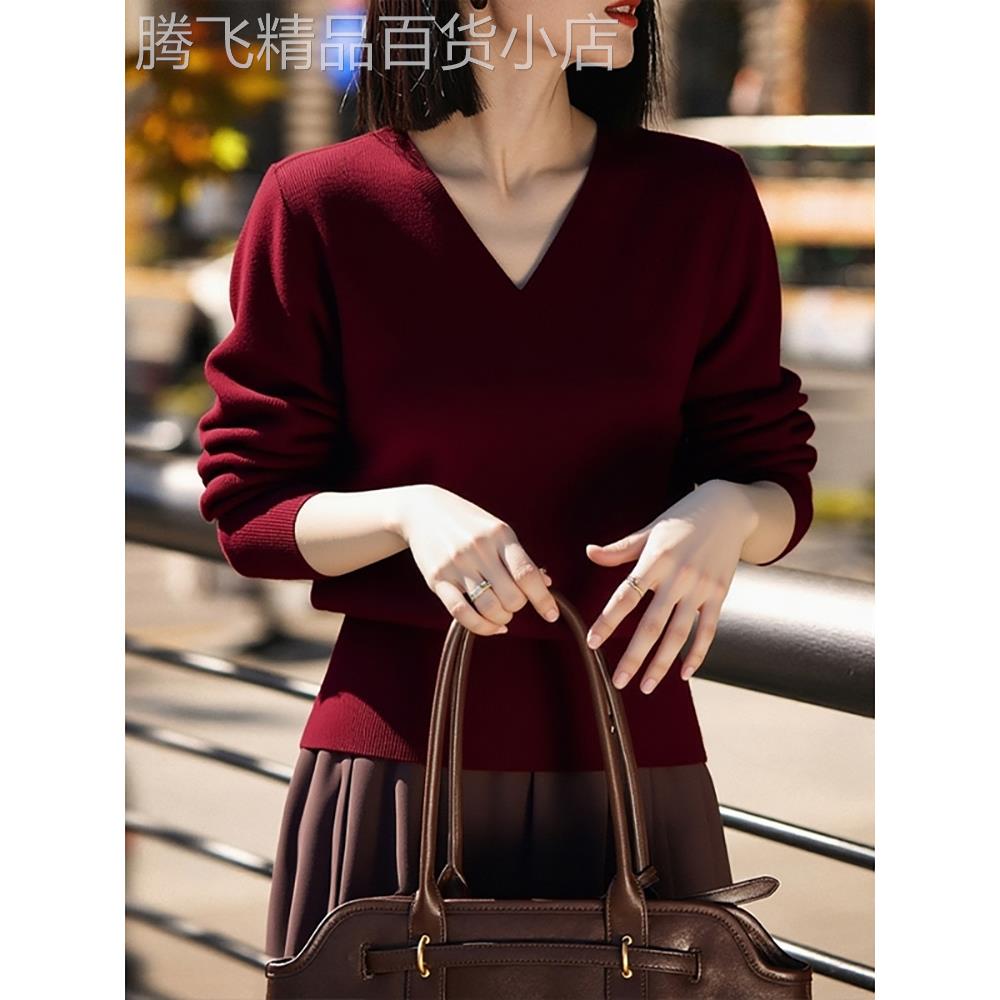 酒红色毛衣V领软糯秋冬新款女装收腰针织衫上衣减龄独特气质覆古