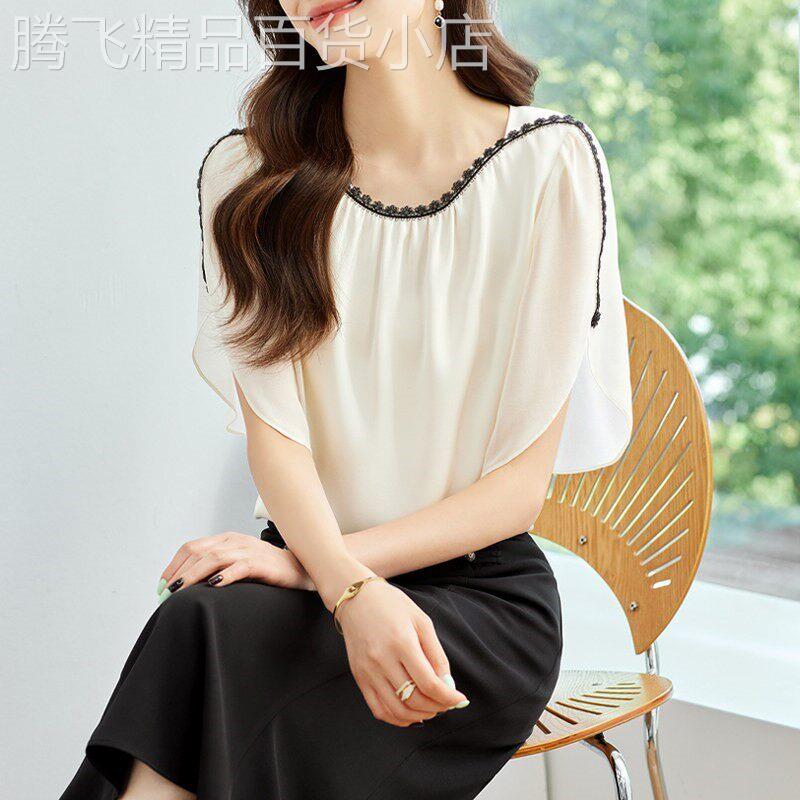 蕾丝边短袖雪纺衫女2026夏季新款圆领宽松高级感时尚荷叶开叉上衣