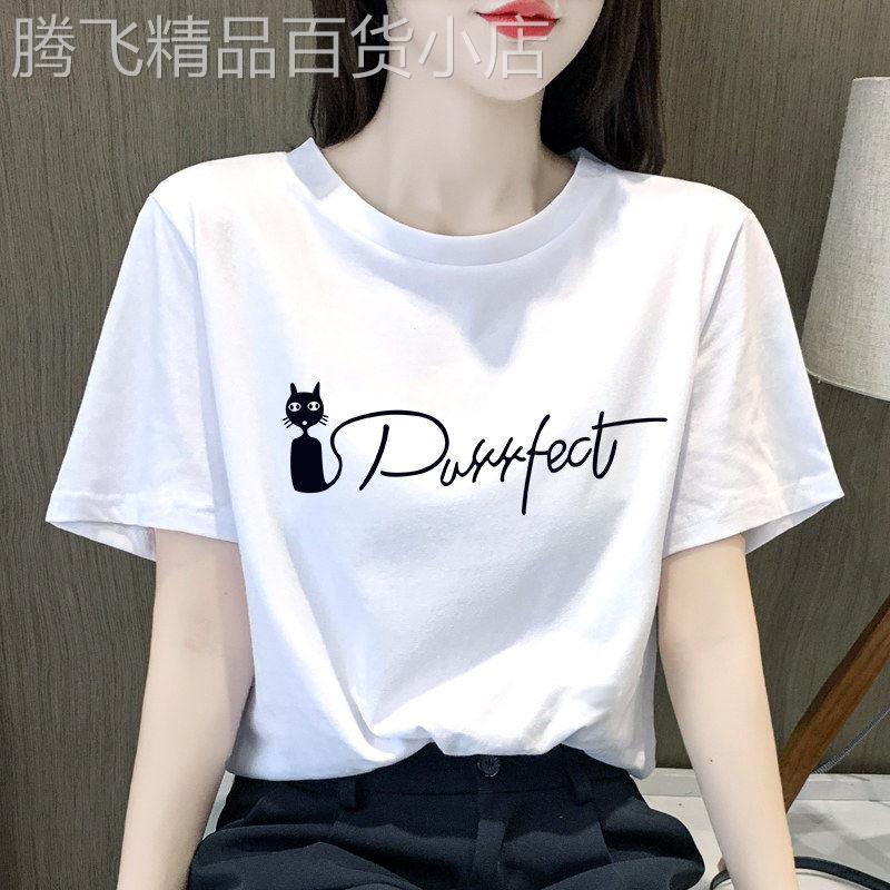 韩国短袖t恤女夏季2026新款韩版白色休闲体恤设计感小众别致上衣