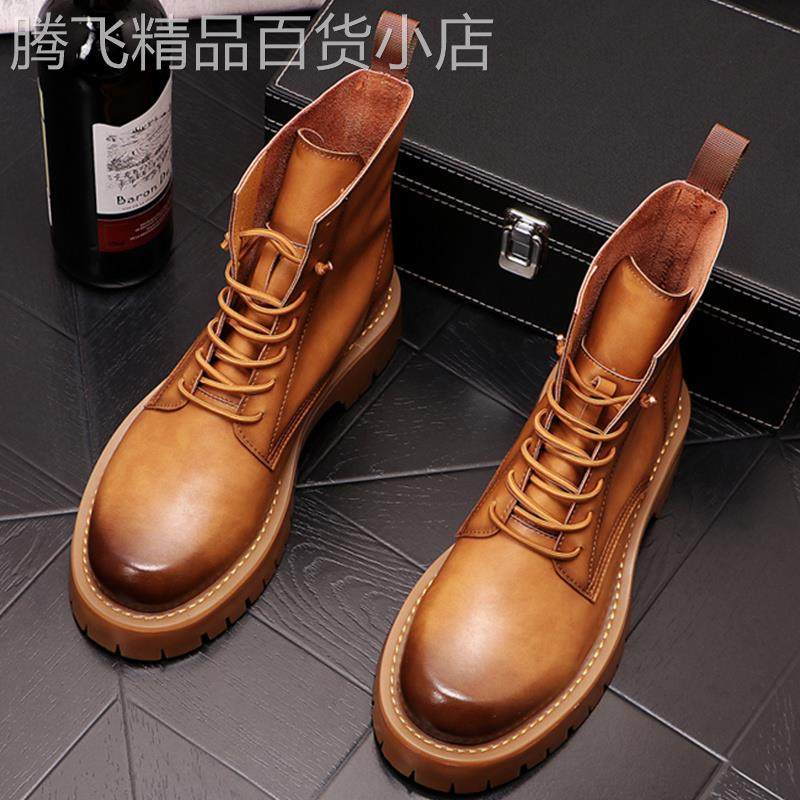 马丁靴男款高帮英伦风工装真皮复古冬季加绒高级感高街厚底内增高