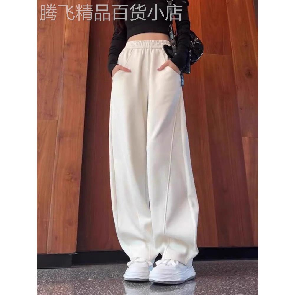 卫裤女2025新款春秋运动休闲宽松香蕉裤高腰洛丽塔小个子阔腿裤潮