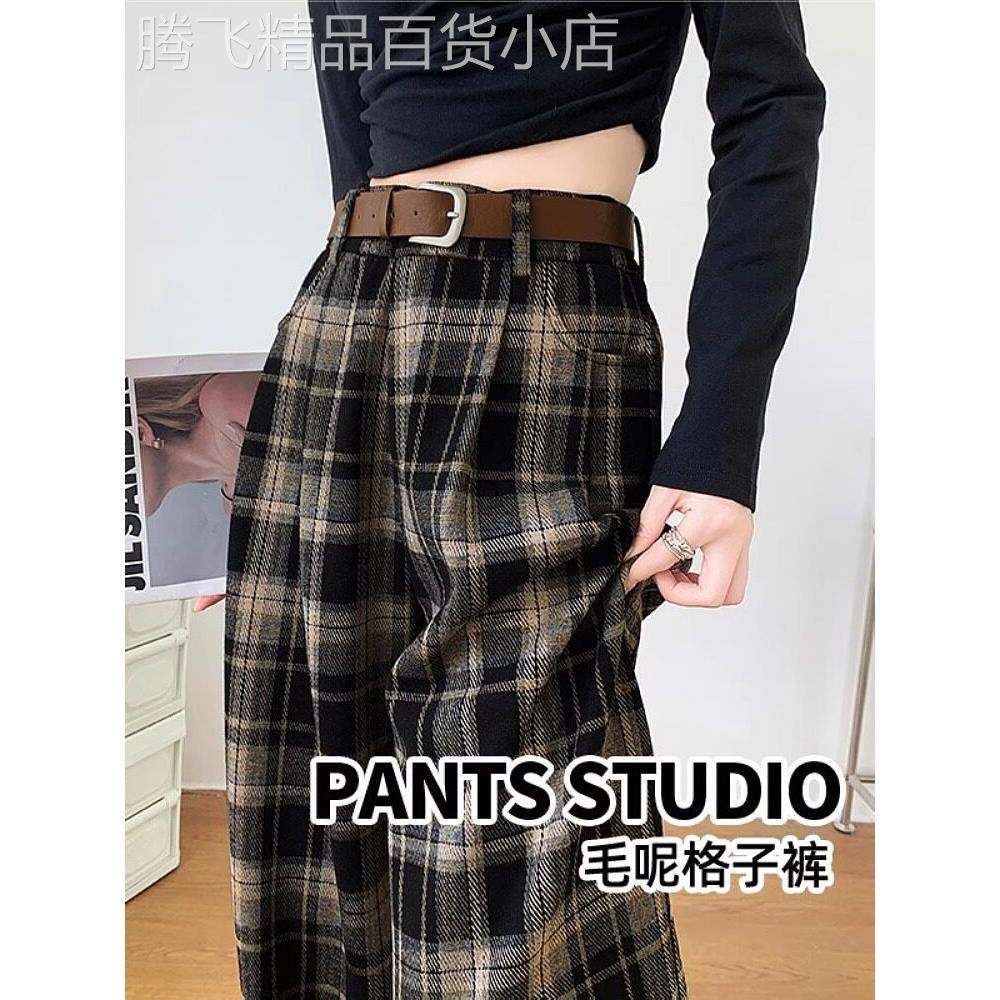 加绒毛呢格子阔腿裤女秋冬2025新款高腰垂感休闲覆古窄版直筒裤子