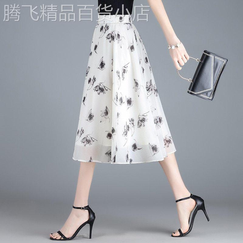 小个子妈妈薄款雪纺百褶半身裙2026夏季新款白色碎花中长A字伞裙