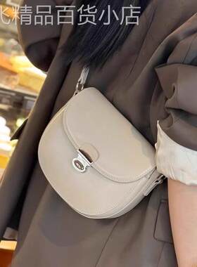法国正品MK Jessie真皮包包女式新款腋下马鞍包高级感单肩斜挎包