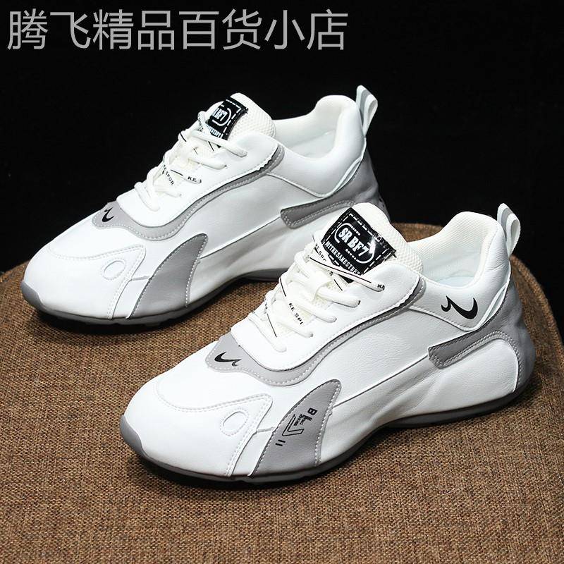 香港老爹鞋女2025春季新款胖脚宽脚炸街显脚小休闲大码女鞋41一43