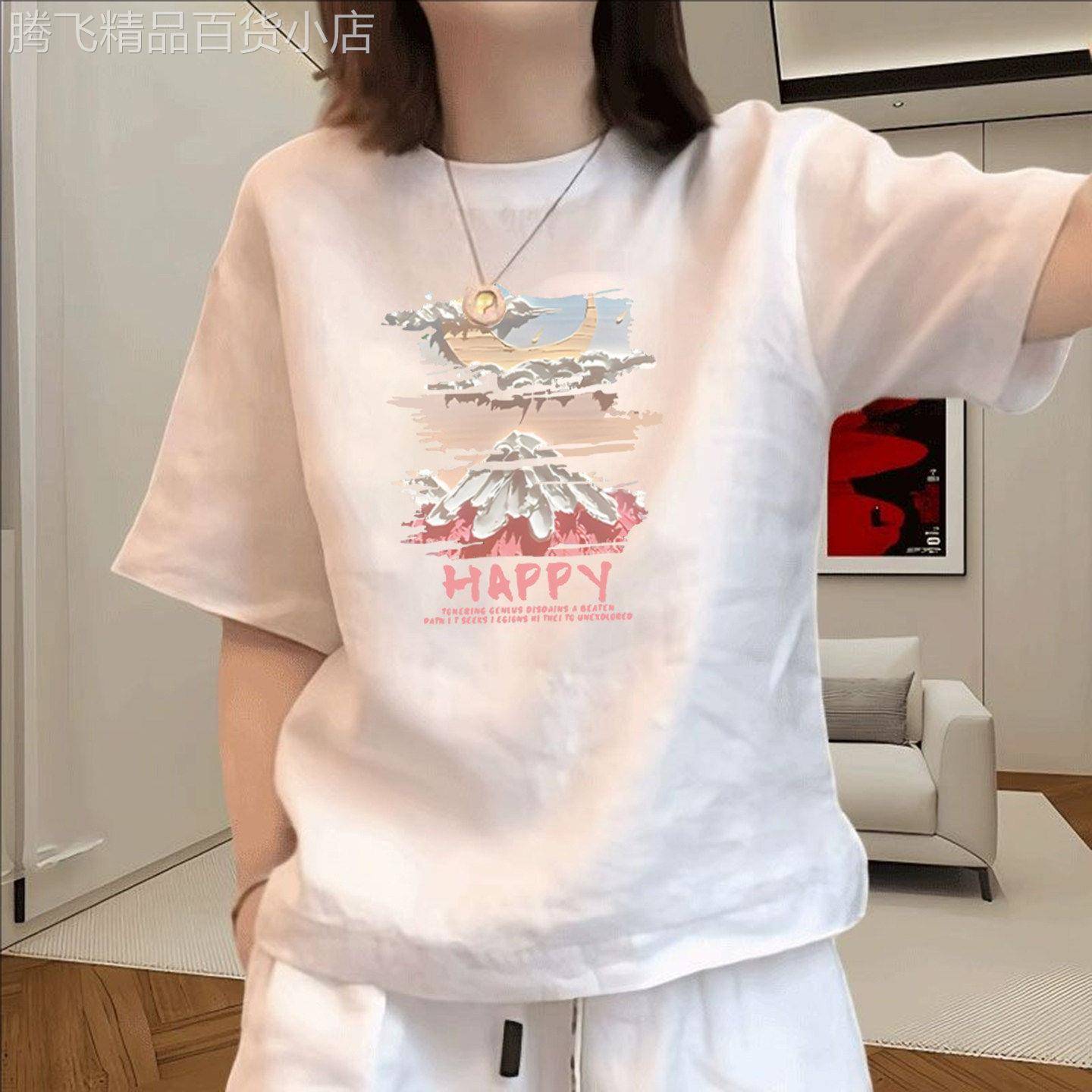 韩版时尚印花圆领半袖T恤女2026夏季新款宽松显瘦薄款五分袖上衣