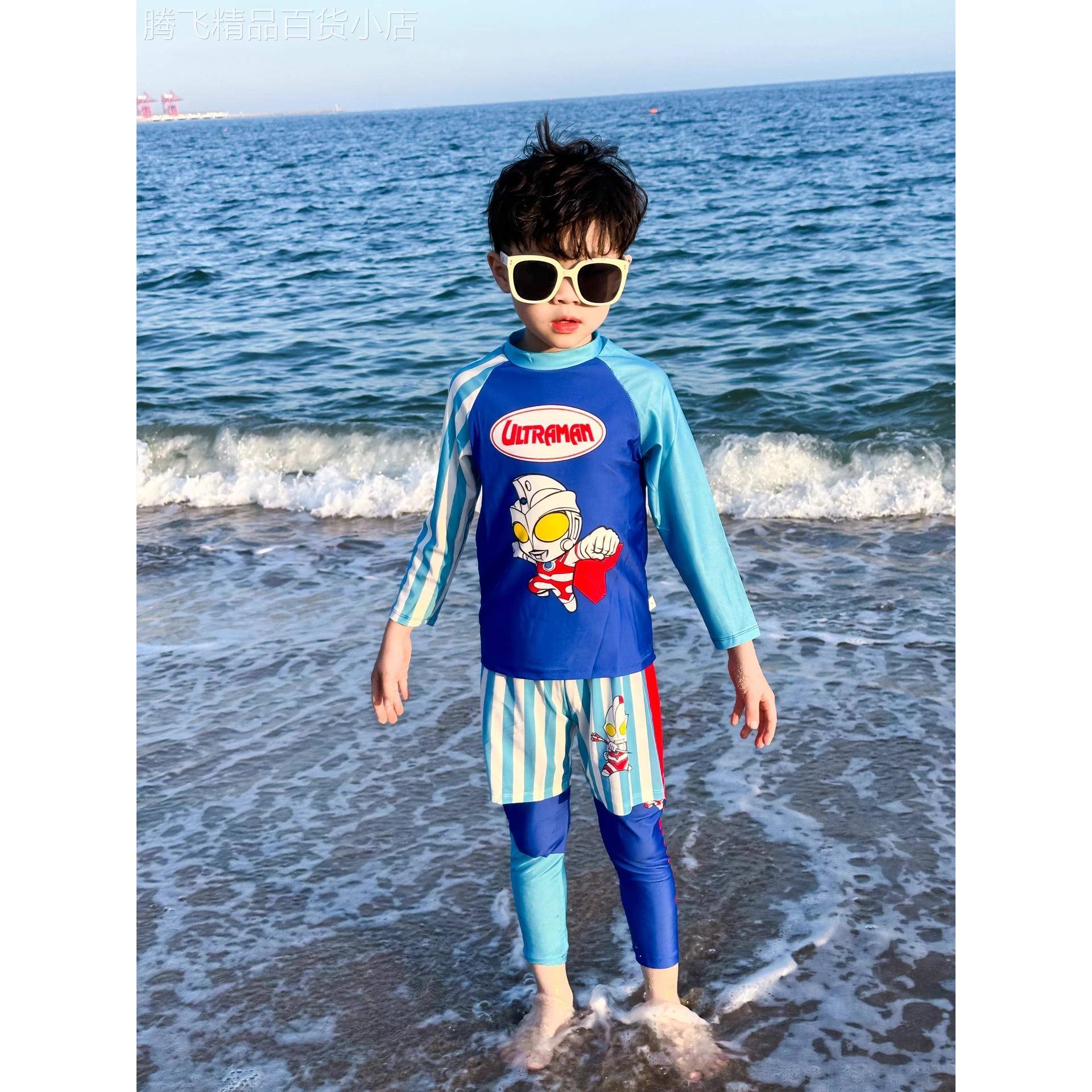 法国BADNUT奥特曼儿童泳衣男童分体泳衣夏季防晒速干长袖泳装
