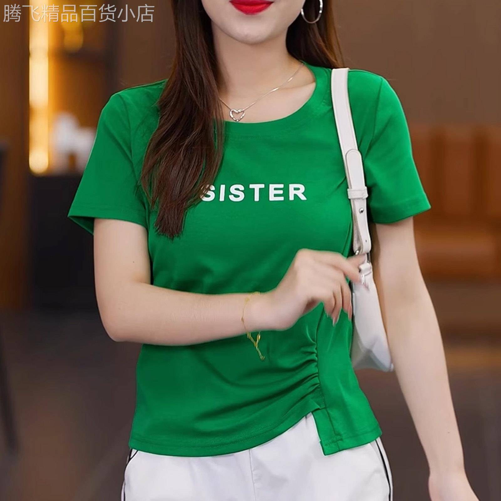 设计感小众短袖t恤女夏季2026年新款修身显瘦短款正肩别致上衣ins