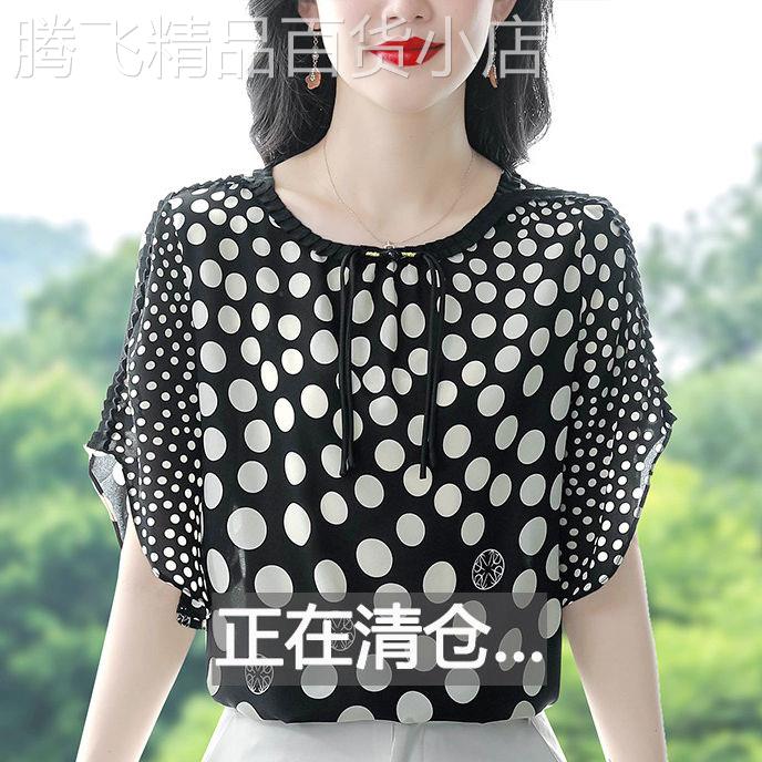 中年妈妈轻薄透气圆领短袖T恤夏季2026新款洋派波点印花雪纺上衣