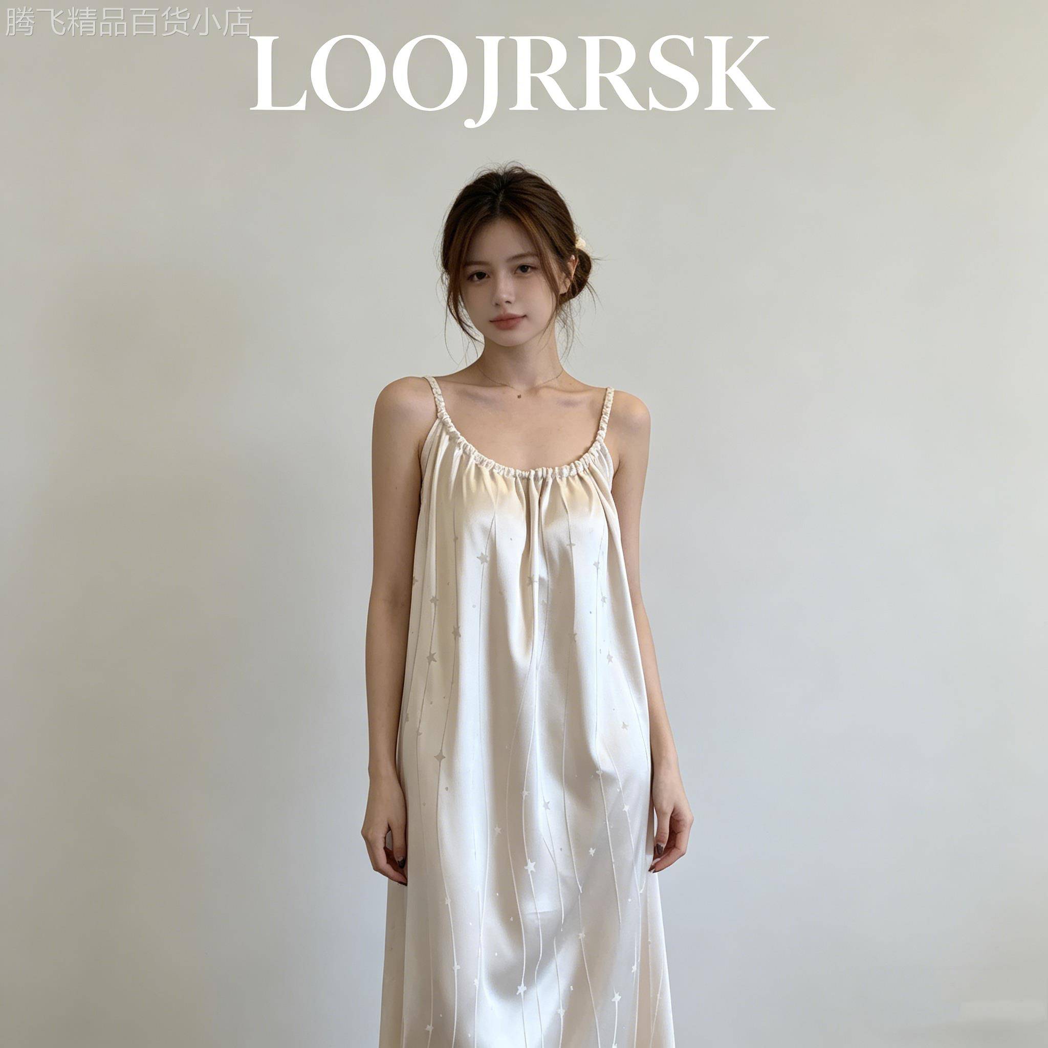 国风夏季真丝吊带睡裙女款2026夏日绝美小裙子桑蚕丝胸垫家居服