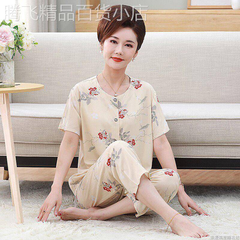 中老年绵绸睡衣女士短袖夏天纯棉居家开衫休闲外穿妈妈家居服套装