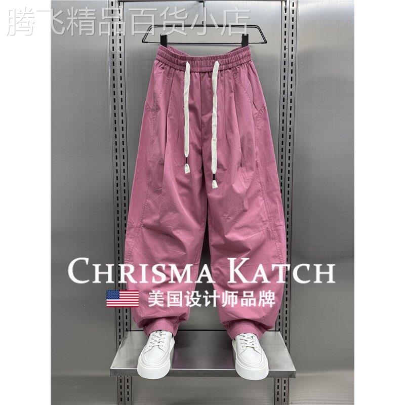 出口美国⭐Chrisma Katch~薄款宽松工装裤阔腿糖果彩色弯刀休闲裤