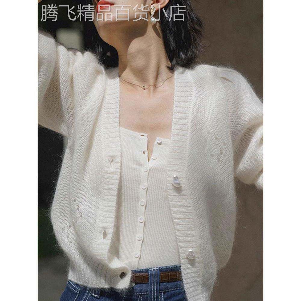 日系春秋新款覆古马海毛镂空针织开衫女法式薄款v领白色短款上衣
