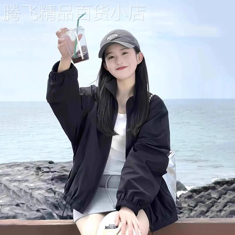 潮牌黑色立领冲锋衣外套女薄款2025春秋季新款小个子休闲夹克上衣