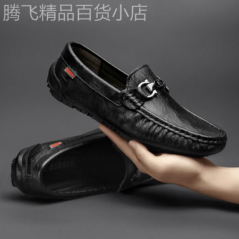 欧洲站一脚蹬豆豆鞋男款英伦正装皮鞋时尚透气男士商务休闲懒人鞋