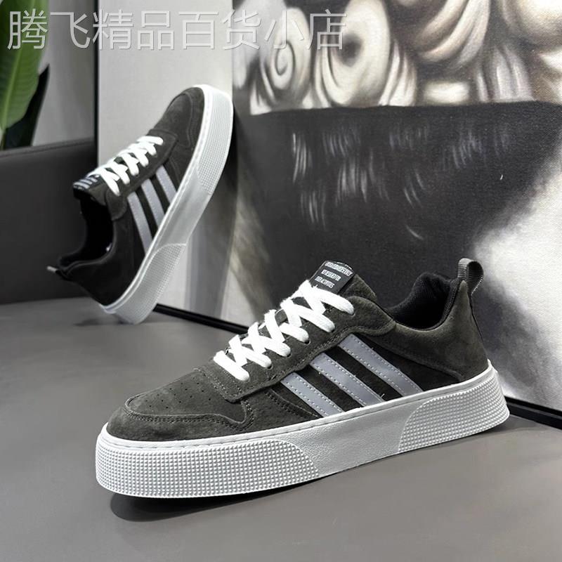 潮牌真皮男鞋2025夏季新款潮流磨砂皮板鞋男款百搭低帮运动休闲鞋