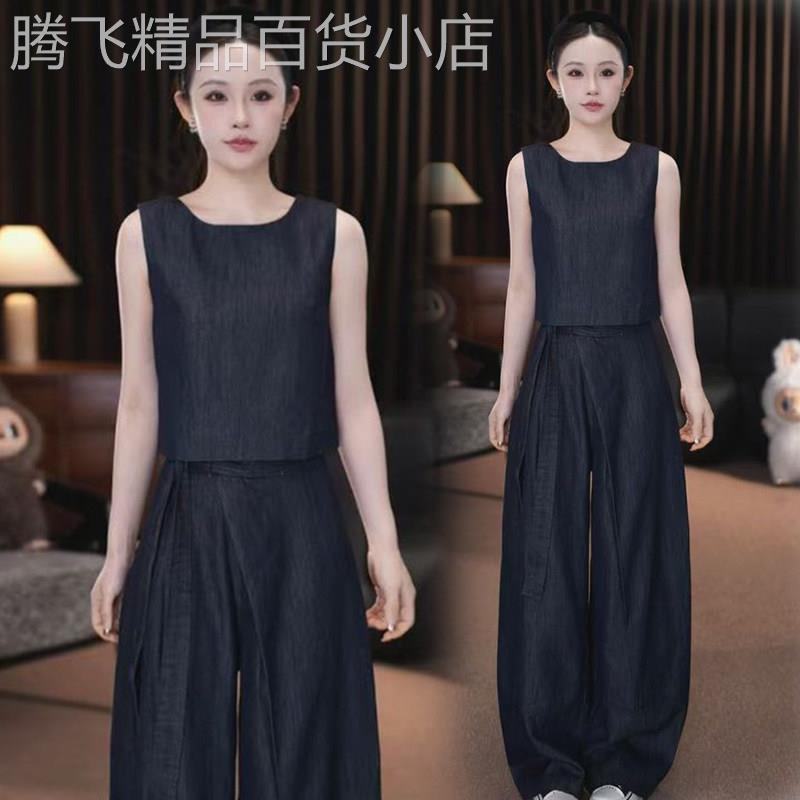 香港代购时尚薄款牛仔套装女夏季新款设计感无袖上衣阔腿裤两件套