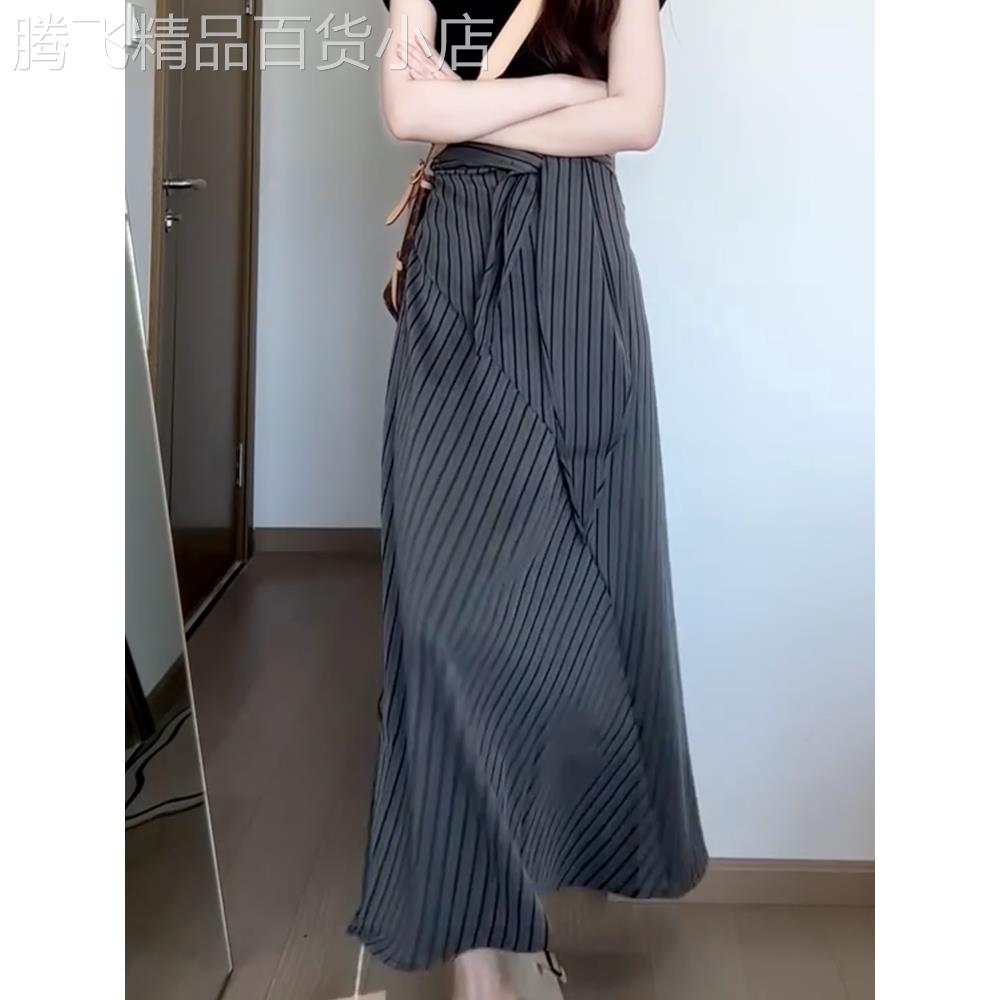 条纹系带半身裙女夏季2026年新款高腰显瘦设计感复古小众A字长裙