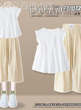 next sara女童夏装套装2025新款洋气穿搭夏款儿童女孩时髦两件套