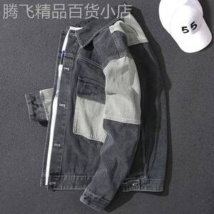 春秋季潮牌牛仔外套男装2026新款韩版潮流宽松日系复古工装夹克衫