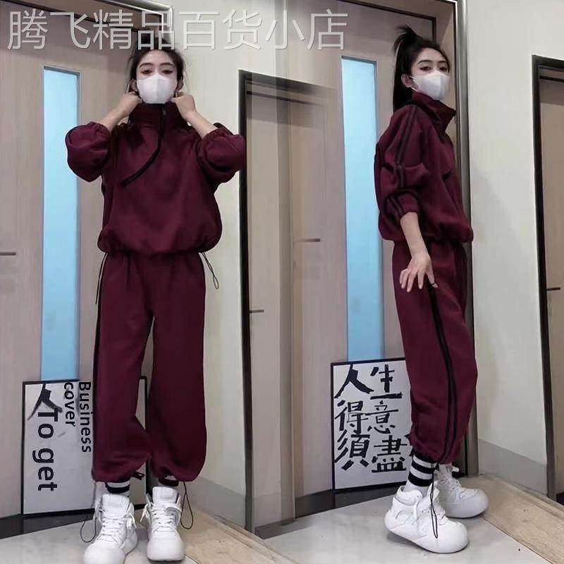 香港冬季流行款酒红色休闲运动服套装女加绒加厚卫衣束脚裤两件套