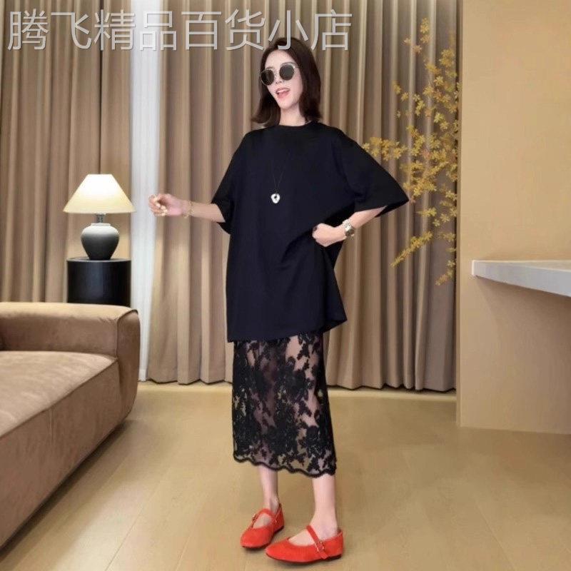高腰开叉包臀长裙气质松紧腰半裙黑色刺绣蕾丝拼接a字半身裙女装