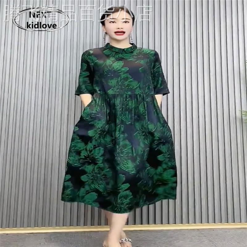 香港轻熟风高级感中袖花色带兜连衣裙春夏新款提花缎遮肉娃娃裙子