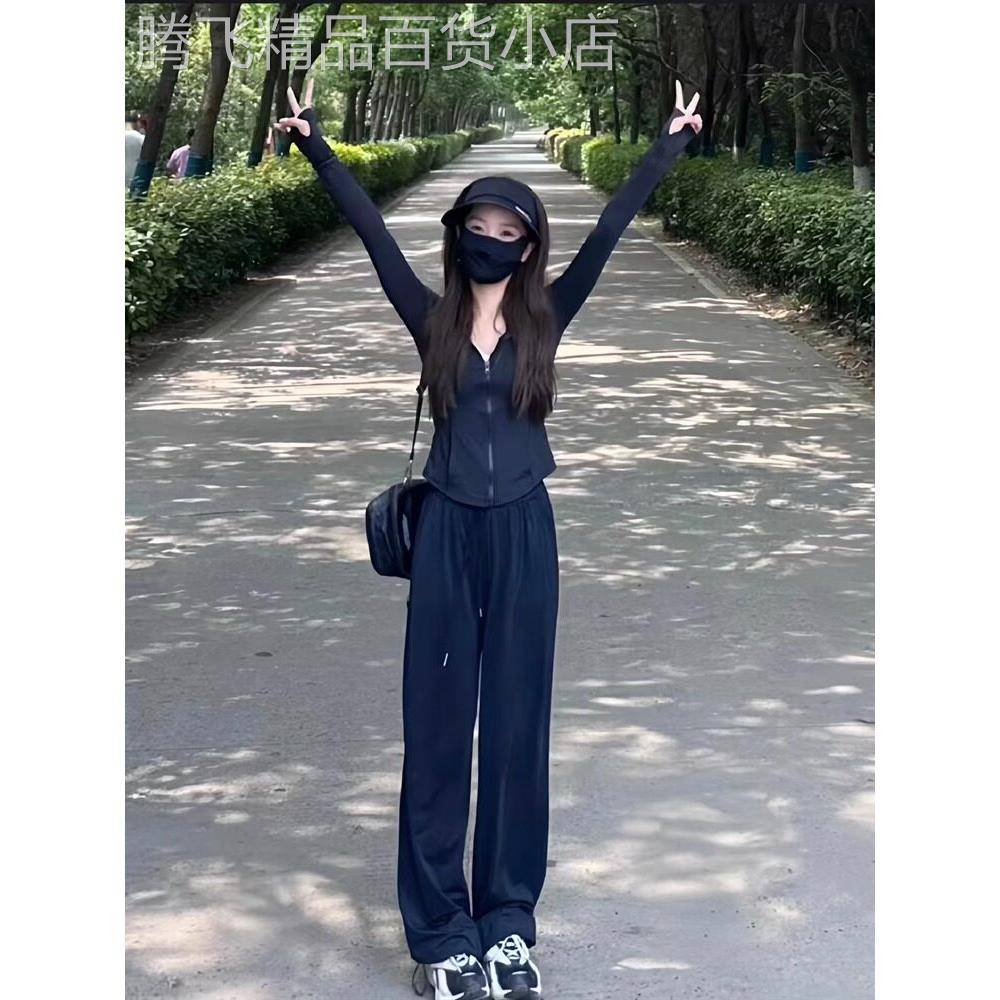 防晒衣套装女夏季薄款2026新款休闲时尚洋派外套冰丝运动裤两件套
