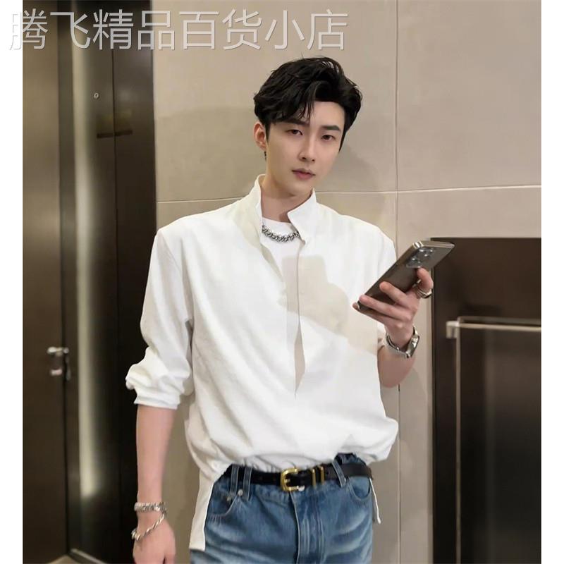 轻奢假两件白色衬衫男高级感痞帅人夫感长袖衬衫正肩冰丝立领外套