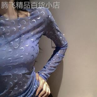 月亮打底衫女长袖月牙网纱T恤叠穿冰丝防晒薄纱透视性感皮肤上衣