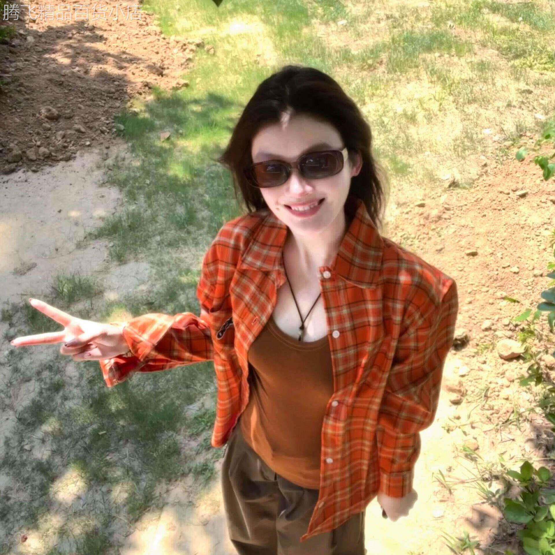 美式复古橙色格纹衬衫女宽松慵懒风长袖开衫防晒外套春秋穿搭衬衣