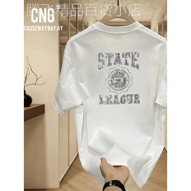 香港时尚品牌美国覆古超大短袖男女t恤夏季休闲街头白色半袖上衣
