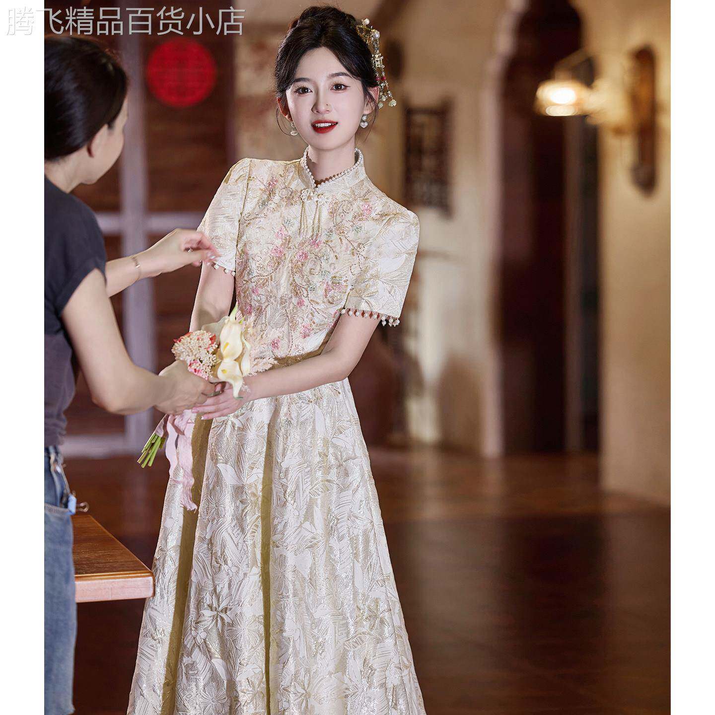 中式订婚晚礼服女2026新款高级感长款旗袍连衣裙流苏平时可穿回门