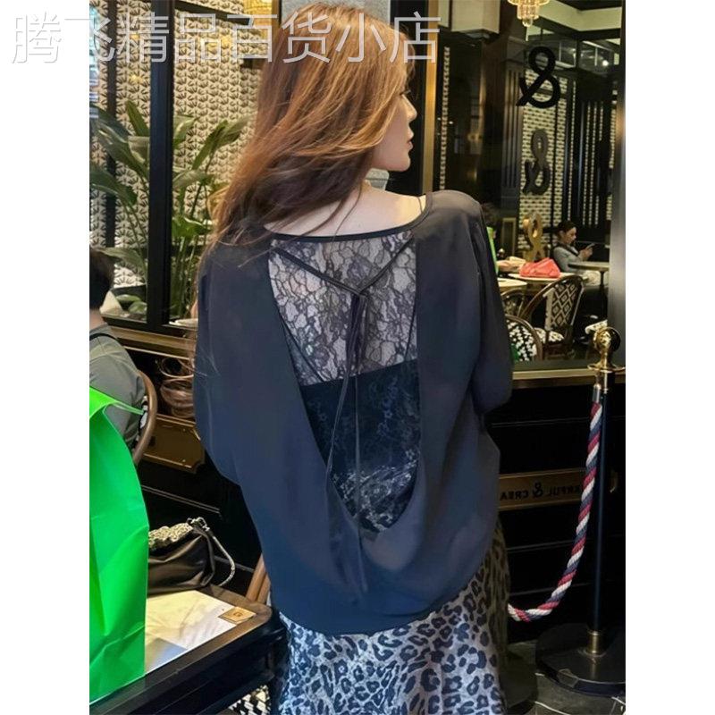 露背镂空蕾丝拼接长袖T恤女士夏季欧货薄款透气空调罩衫防晒上衣