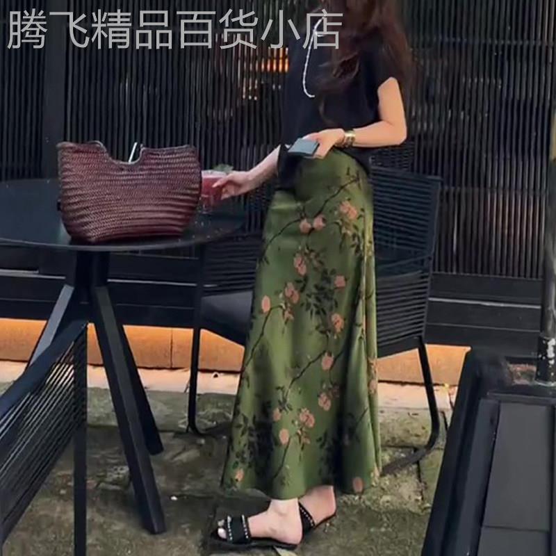新中式缎面半身裙女夏季薄2025新款国风水墨印花修身显瘦高腰长裙